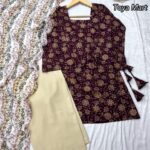 Premium maisha cotton