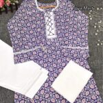 2-Piece Cotton Outfit Set (Summer Collection)