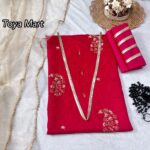 reasonable price e party outfit