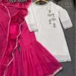 Exclusive new arrival outfit
