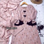 Pookie outfit